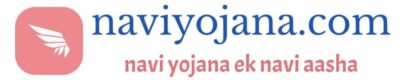 naviyojana.com